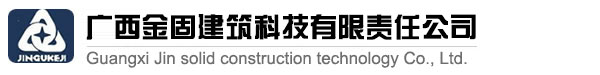 普泰克（上海）制冷設備技術有限公司